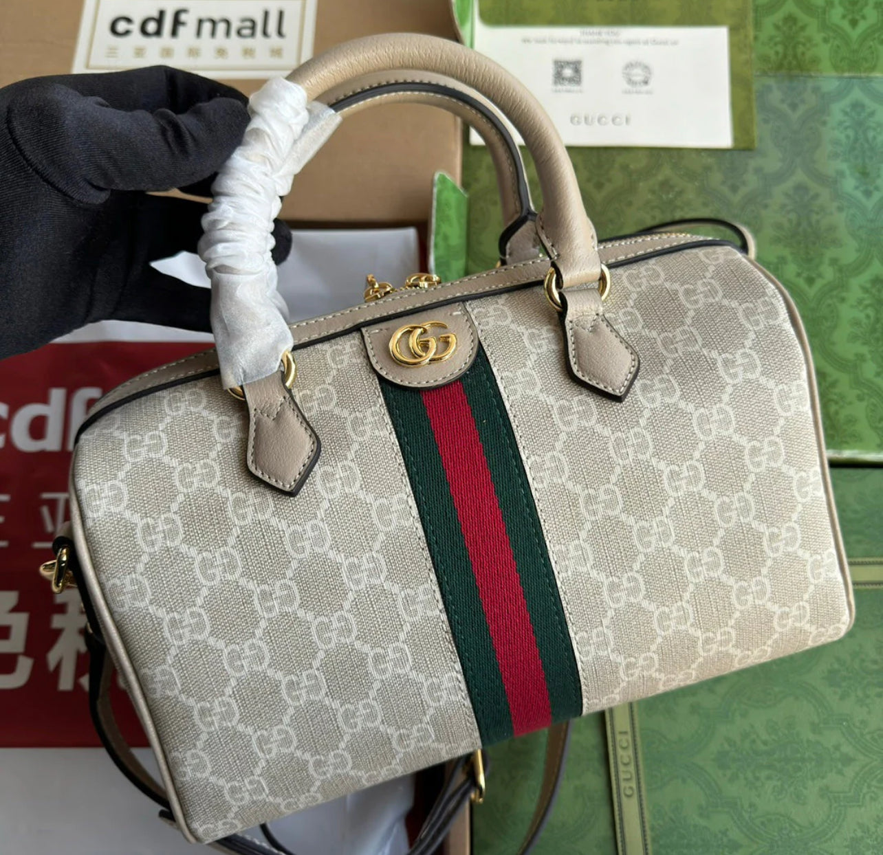Gucci Duffle Bag with Brand Box